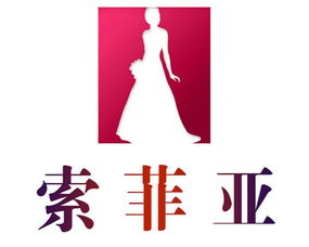 索菲亚婚纱摄影——定格永恒，记录美好瞬间