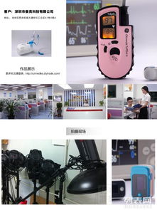 深圳专业产品上门拍摄服务指南