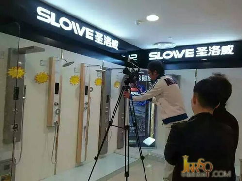 吉林民生频道携手圣洛威经销店共创沐浴新时代摄影摄像服务纪实