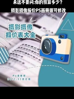 光影的诗人 天慧影像二哥的摄影摄像艺术之旅